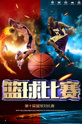 能为车队