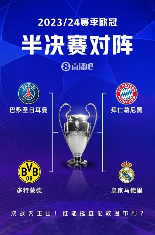 精彩绝伦的