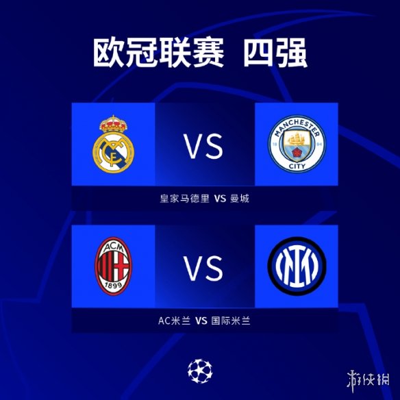 加的热