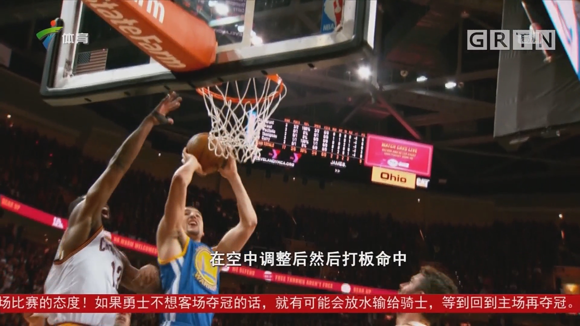 代表性的