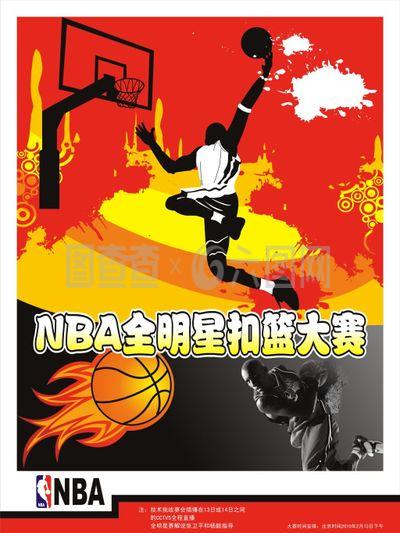 在个人