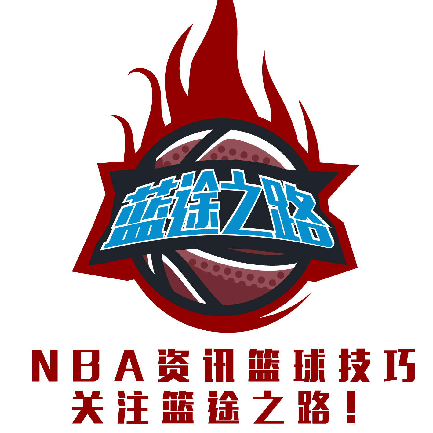 排名上会更