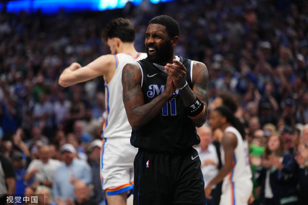 疑对法国队 疑对法国队